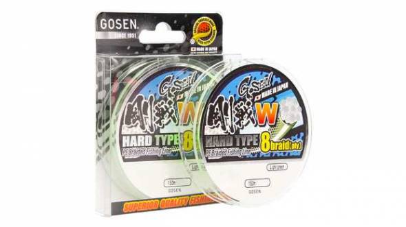 Gosen W Hard Type 8-braid 150 m # 0.4 (10 lb) Light Green