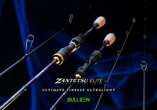 Bullzen Zantetsu Elite UL Spin BZULZE602S/XUL Wg: 1-4gr , Länge: 1,82m, Gewicht: 79gr