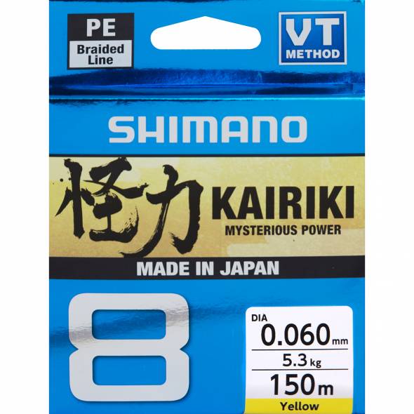 Shimano Kairiki 150m Yellow